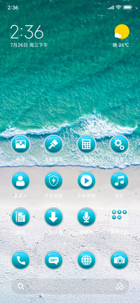 Sea_3MDS