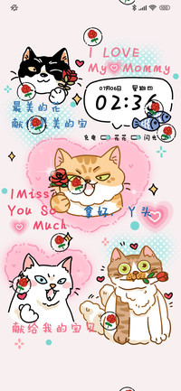 土味情话小猫