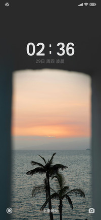 海边蓝简约