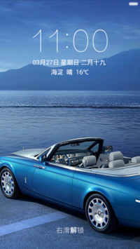 海边的蓝色跑车 清爽干净 右滑解锁