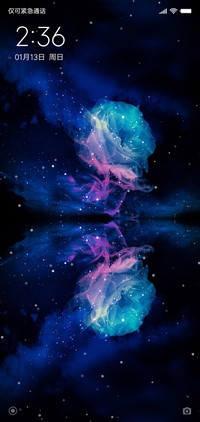 花雨