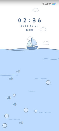 海洋泡沫