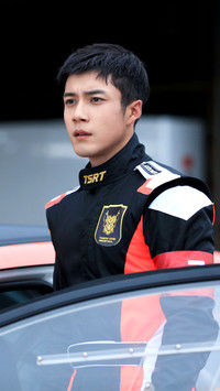 极速青春