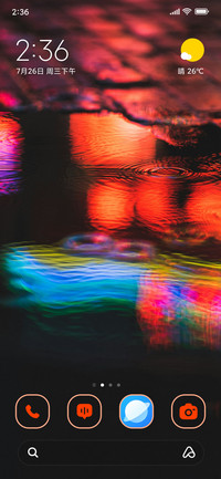 Water Reflection
