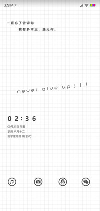 Note for mini