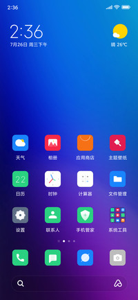 ColorUI