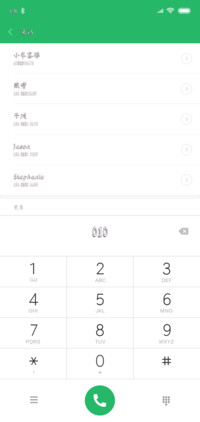二次元妹纸