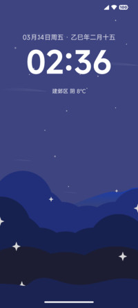 Pure完美计划