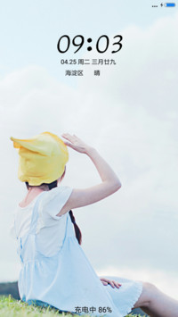 夏末一抹小清新