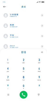 想和月亮私奔