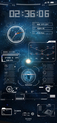 Lost In Space