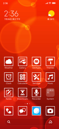 Orange Circle