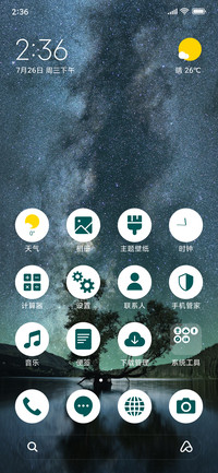 StarBlue_3MDS