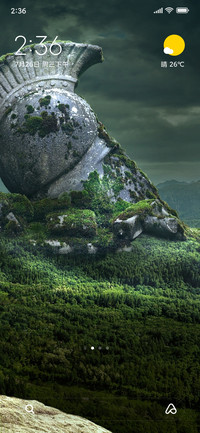 monument fantasy