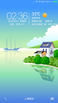 海滨小镇
