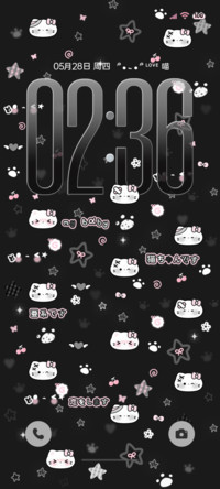 重感光栅 星耀小猫