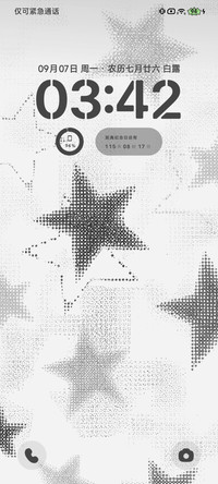 Y2K星星档案