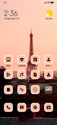 Paris_3MDS