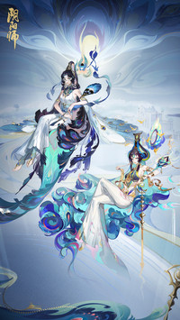 阴阳师