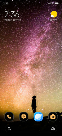 Silhouette