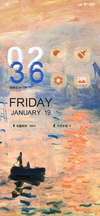 名画 日出印象