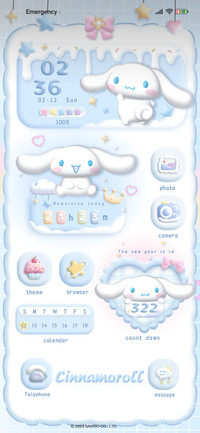 Cinnamoroll lovely