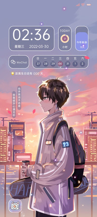 日落说爱你