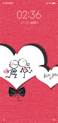 kiss you