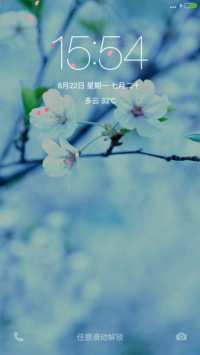 栀子花开（好评抽奖动态）