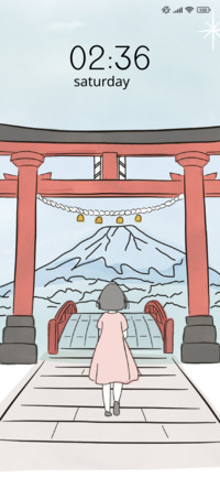 Divine Gate