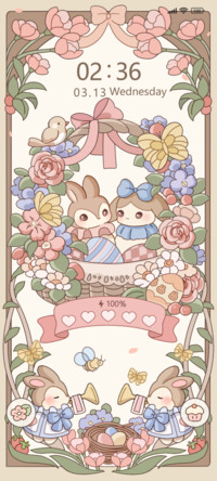 Rabbit egg retro
