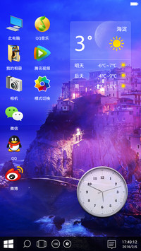 【增强双系统】OSX&amp;Windows10升级版