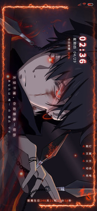 无坚不摧是少年