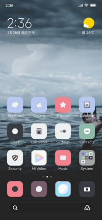 Mix