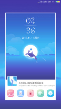 梦境