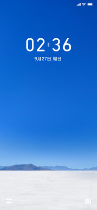 半云