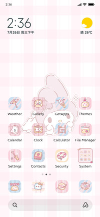 Cute to you