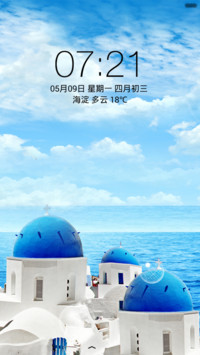 爱之城堡