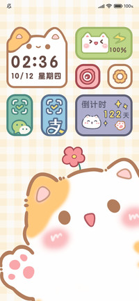 动态软萌猫咪