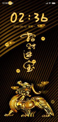 土豪金