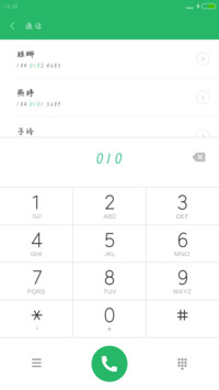 汉仪郭敬明体