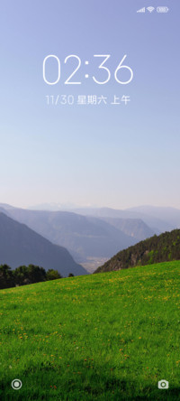 小确幸美景