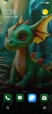Creature Dragon