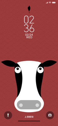 MOO 牛年大吉