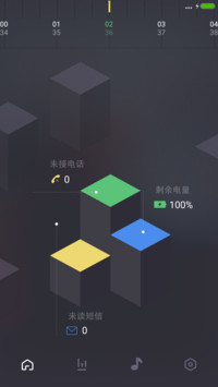 简风系统