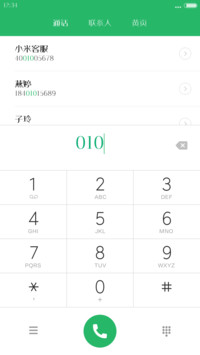 方正明尚体
