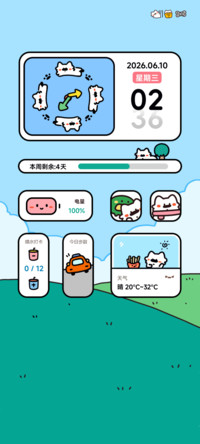 线团小尾巴
