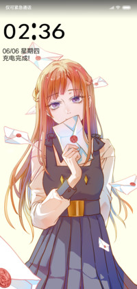 土味情话美女动态