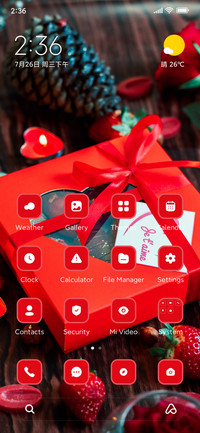 Gift