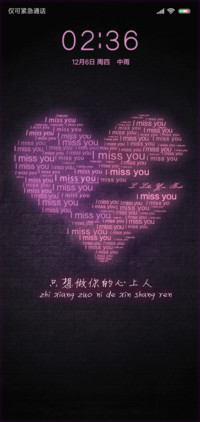 miss you